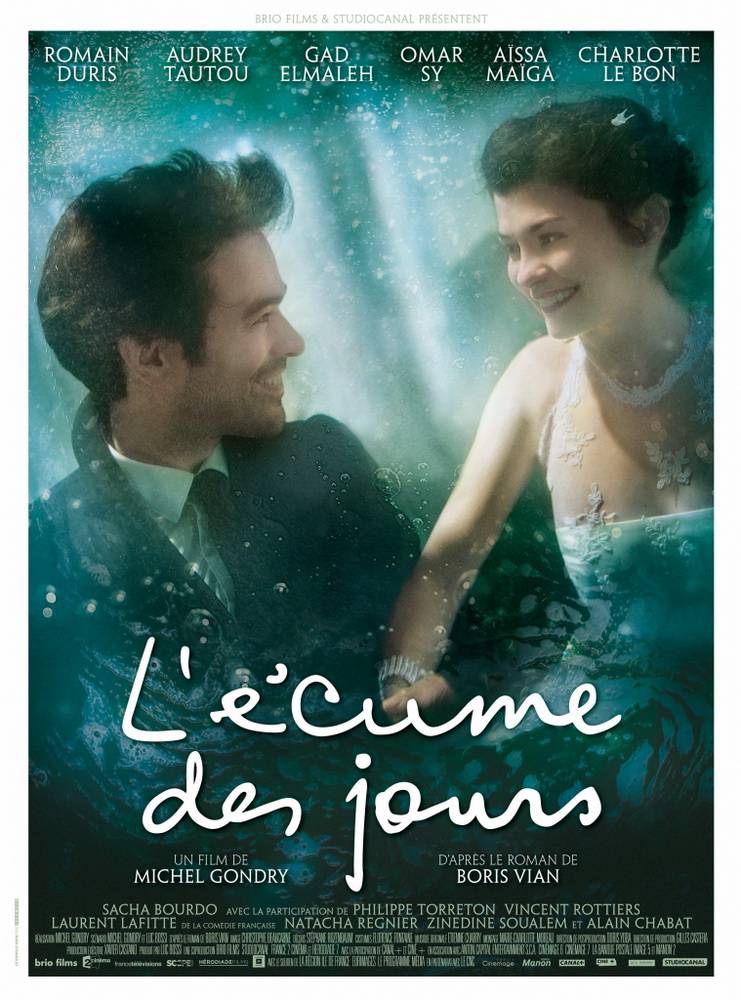 Пена дней / Mood Indigo (2013) отзывы. Рецензии. Новости кино. Актеры фильма Пена дней. Отзывы о фильме Пена дней