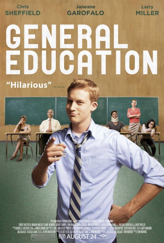 Средняя школа / General Education (2012) отзывы. Рецензии. Новости кино. Актеры фильма Средняя школа. Отзывы о фильме Средняя школа