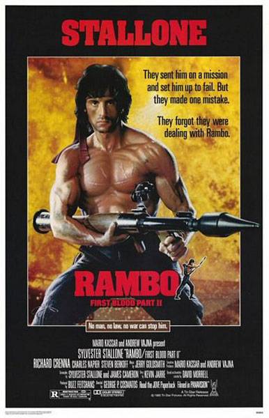 Рэмбо 2 / Rambo: First Blood Part II (1985) отзывы. Рецензии. Новости кино. Актеры фильма Рэмбо 2. Отзывы о фильме Рэмбо 2