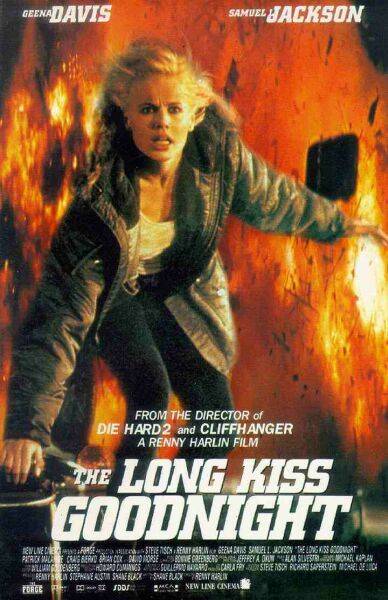 Постер N4622 к фильму Долгий поцелуй на ночь (1996)