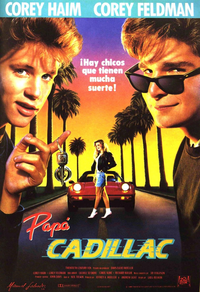 Водительские права / License to Drive (1988) отзывы. Рецензии. Новости кино. Актеры фильма Водительские права. Отзывы о фильме Водительские права