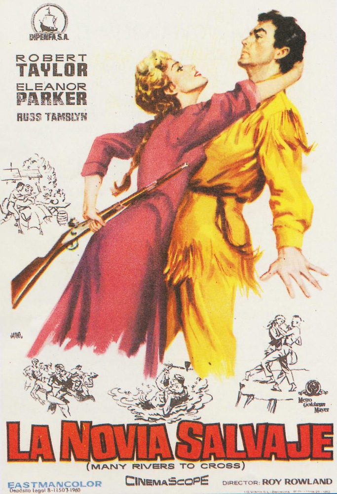 Постер N56812 к фильму Впереди - переправы (1955)