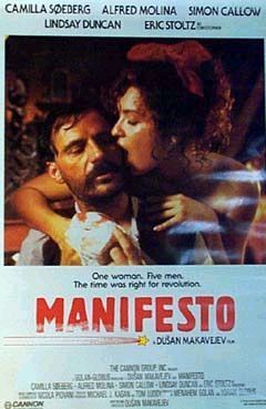 Манифест / Manifesto (1988) отзывы. Рецензии. Новости кино. Актеры фильма Манифест. Отзывы о фильме Манифест