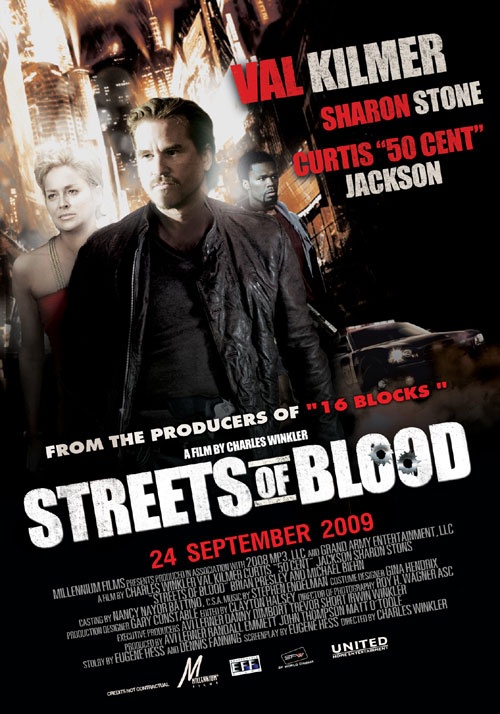 Улицы крови: постер N57035