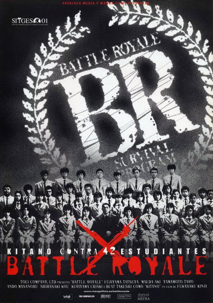 Королевская битва / Battle Royale (2000) отзывы. Рецензии. Новости кино. Актеры фильма Королевская битва. Отзывы о фильме Королевская битва