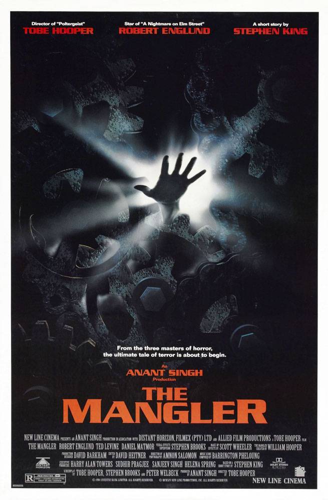 Давилка / The Mangler (1995) отзывы. Рецензии. Новости кино. Актеры фильма Давилка. Отзывы о фильме Давилка
