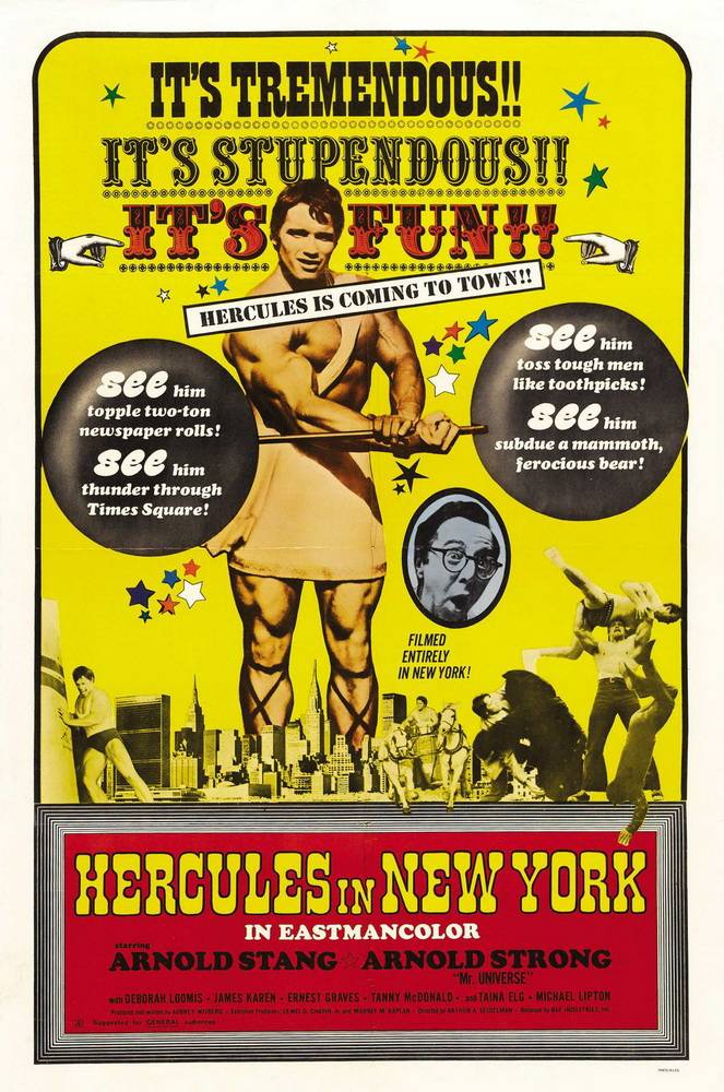 Геркулес в Нью-Йорке: постер N57799
