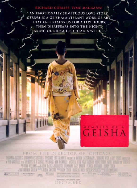 Мемуары гейши / Memoirs of a Geisha (2005) отзывы. Рецензии. Новости кино. Актеры фильма Мемуары гейши. Отзывы о фильме Мемуары гейши