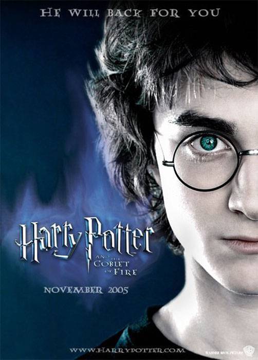 Гарри Поттер и кубок огня: постер N4818