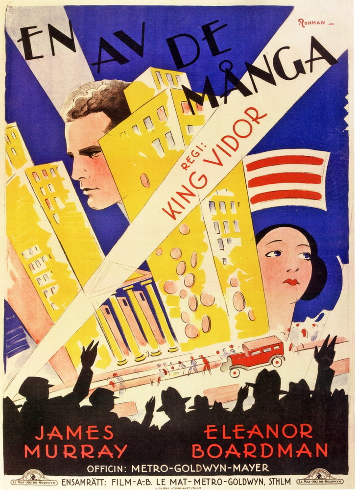 Толпа / The Crowd (1928) отзывы. Рецензии. Новости кино. Актеры фильма Толпа. Отзывы о фильме Толпа