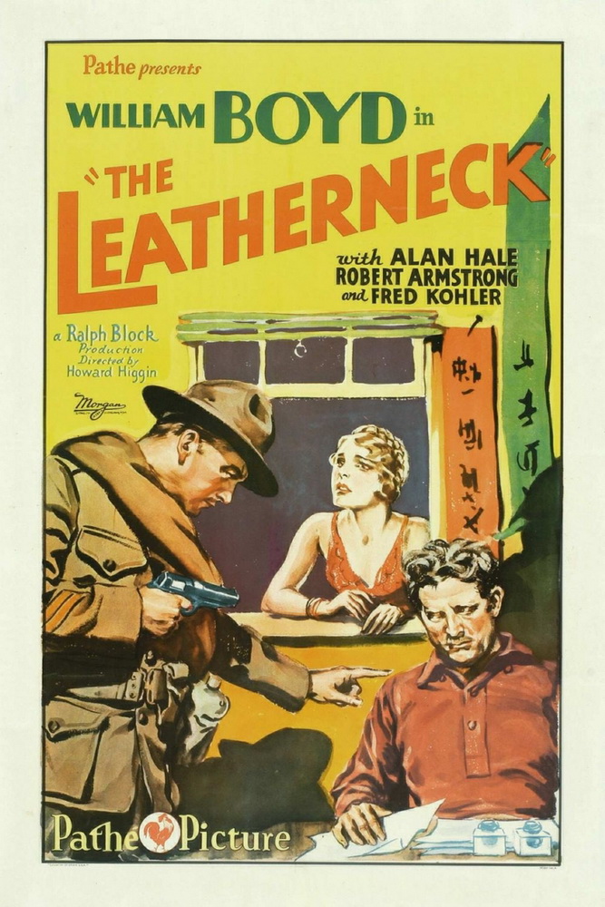 Морская пехота / The Leatherneck (1929) отзывы. Рецензии. Новости кино. Актеры фильма Морская пехота. Отзывы о фильме Морская пехота