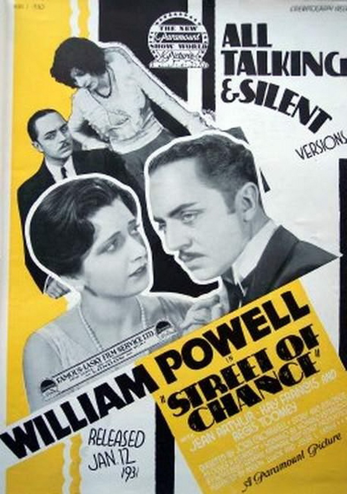 Улица удачи / Street of Chance (1930) отзывы. Рецензии. Новости кино. Актеры фильма Улица удачи. Отзывы о фильме Улица удачи