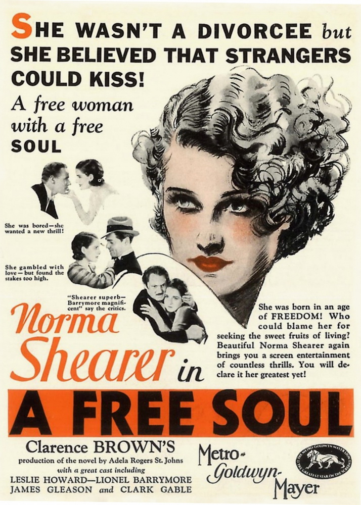 Вольная душа / A Free Soul (1931) отзывы. Рецензии. Новости кино. Актеры фильма Вольная душа. Отзывы о фильме Вольная душа