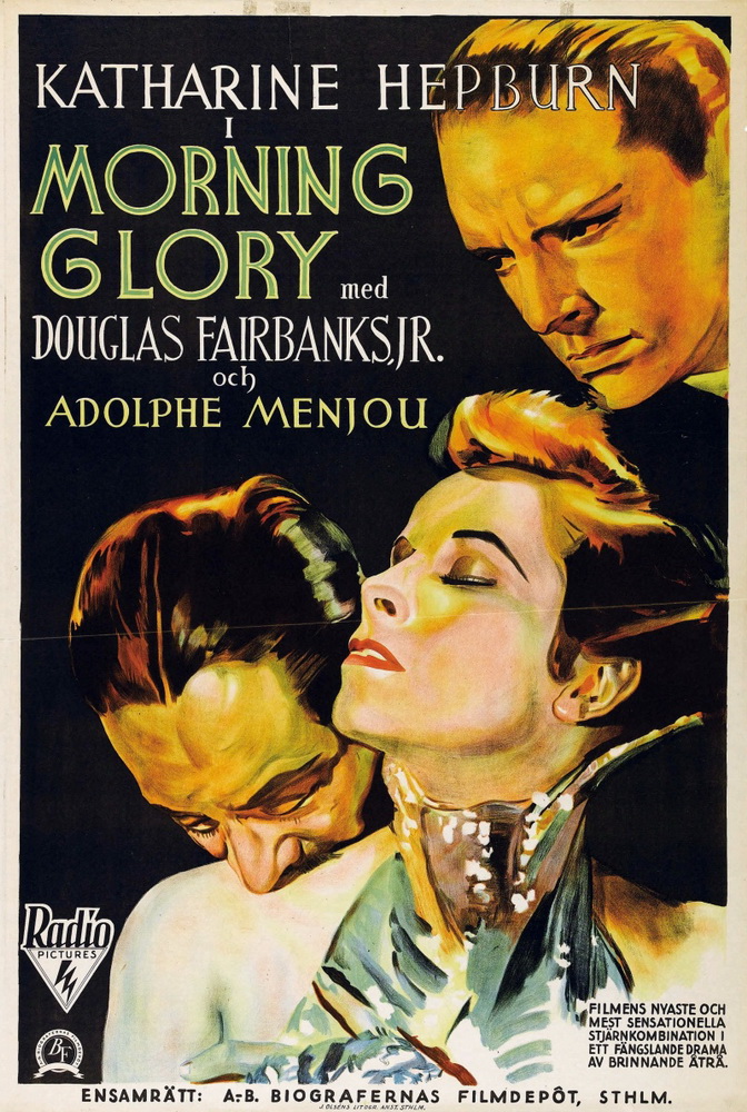 Ранняя слава / Morning Glory (1933) отзывы. Рецензии. Новости кино. Актеры фильма Ранняя слава. Отзывы о фильме Ранняя слава