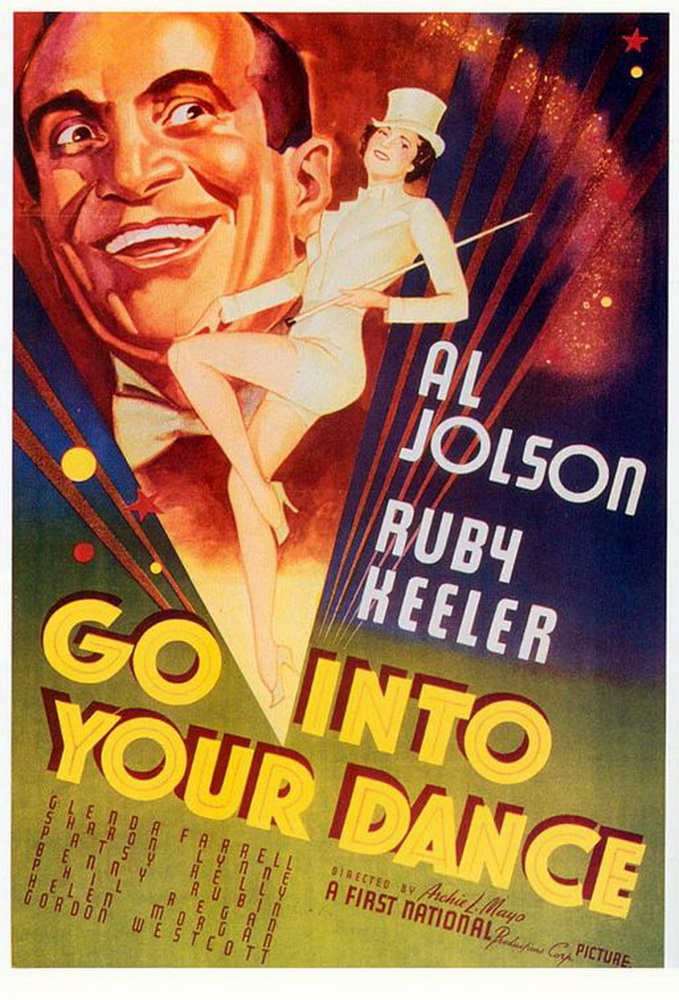 Пускайся в пляс / Go Into Your Dance (1935) отзывы. Рецензии. Новости кино. Актеры фильма Пускайся в пляс. Отзывы о фильме Пускайся в пляс
