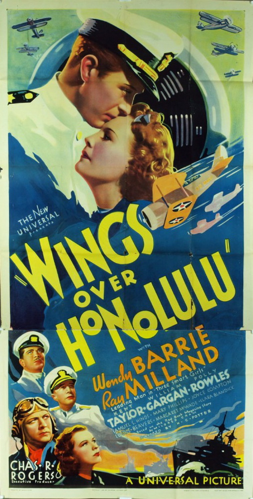 Крылья над Гонолулу: постер N59170