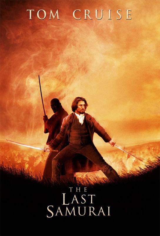 Последний самурай / The Last Samurai (2003) отзывы. Рецензии. Новости кино. Актеры фильма Последний самурай. Отзывы о фильме Последний самурай