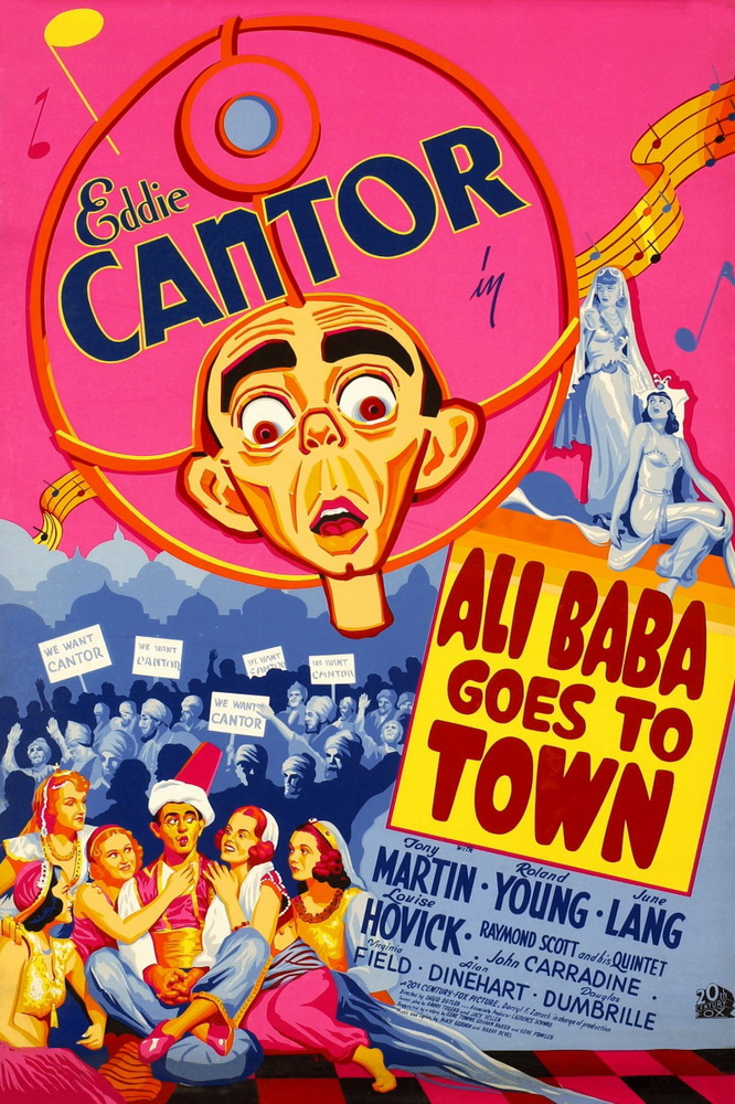 Али-баба едет в город / Ali Baba Goes to Town (1937) отзывы. Рецензии. Новости кино. Актеры фильма Али-баба едет в город. Отзывы о фильме Али-баба едет в город