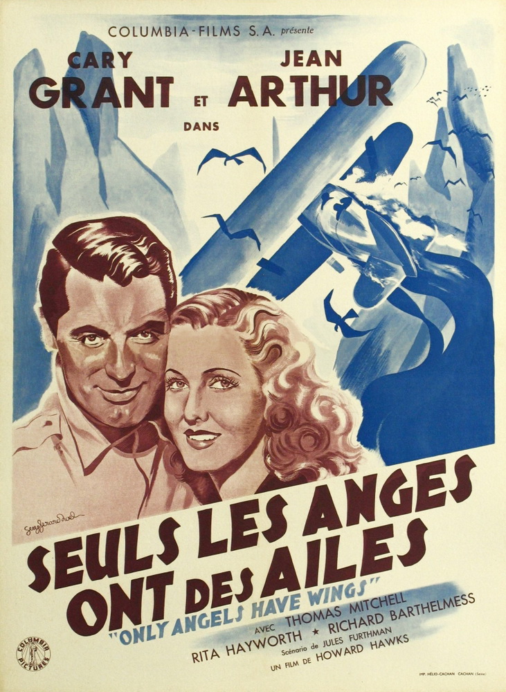 Только у ангелов есть крылья / Only Angels Have Wings (1939) отзывы. Рецензии. Новости кино. Актеры фильма Только у ангелов есть крылья. Отзывы о фильме Только у ангелов есть крылья