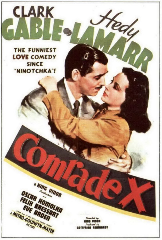 Постер N59379 к фильму Товарищ Икс (1940)