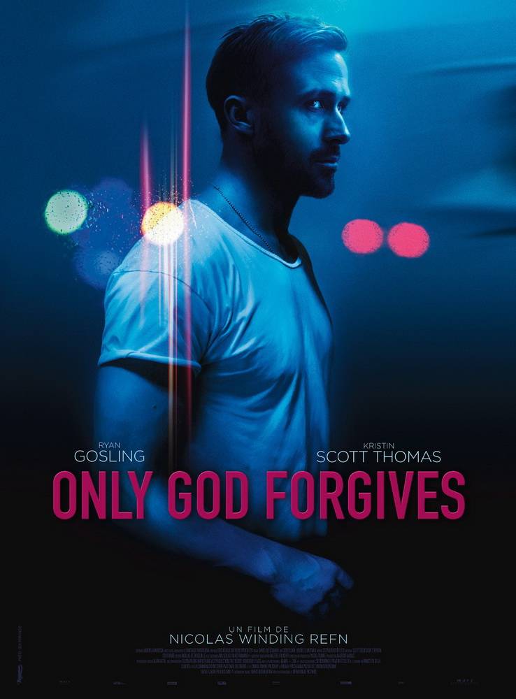 Только Бог простит: постер N61546