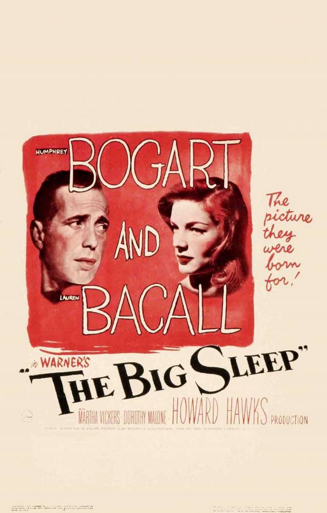 Глубокий сон / The Big Sleep (1946) отзывы. Рецензии. Новости кино. Актеры фильма Глубокий сон. Отзывы о фильме Глубокий сон