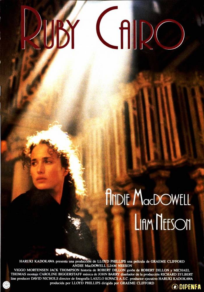 Рубин Каира / Ruby Cairo (1993) отзывы. Рецензии. Новости кино. Актеры фильма Рубин Каира. Отзывы о фильме Рубин Каира