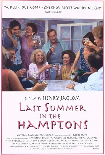Последнее лето в Хэмптоне / Last Summer in the Hamptons (1995) отзывы. Рецензии. Новости кино. Актеры фильма Последнее лето в Хэмптоне. Отзывы о фильме Последнее лето в Хэмптоне