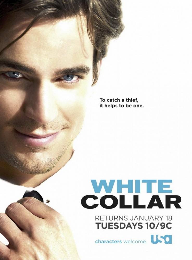 Белый воротничок / White Collar