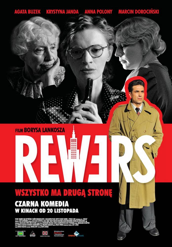 Реверс / Rewers (2009) отзывы. Рецензии. Новости кино. Актеры фильма Реверс. Отзывы о фильме Реверс