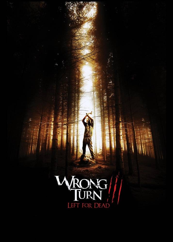 Поворот не туда 3 / Wrong Turn 3: Left for Dead (2009) отзывы. Рецензии. Новости кино. Актеры фильма Поворот не туда 3. Отзывы о фильме Поворот не туда 3