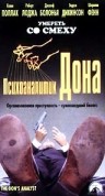 Психоаналитик Дона / The Don`s Analyst (1997) отзывы. Рецензии. Новости кино. Актеры фильма Психоаналитик Дона. Отзывы о фильме Психоаналитик Дона