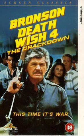 Жажда смерти 4: Наказание / Death Wish 4: The Crackdown (1987) отзывы. Рецензии. Новости кино. Актеры фильма Жажда смерти 4: Наказание. Отзывы о фильме Жажда смерти 4: Наказание