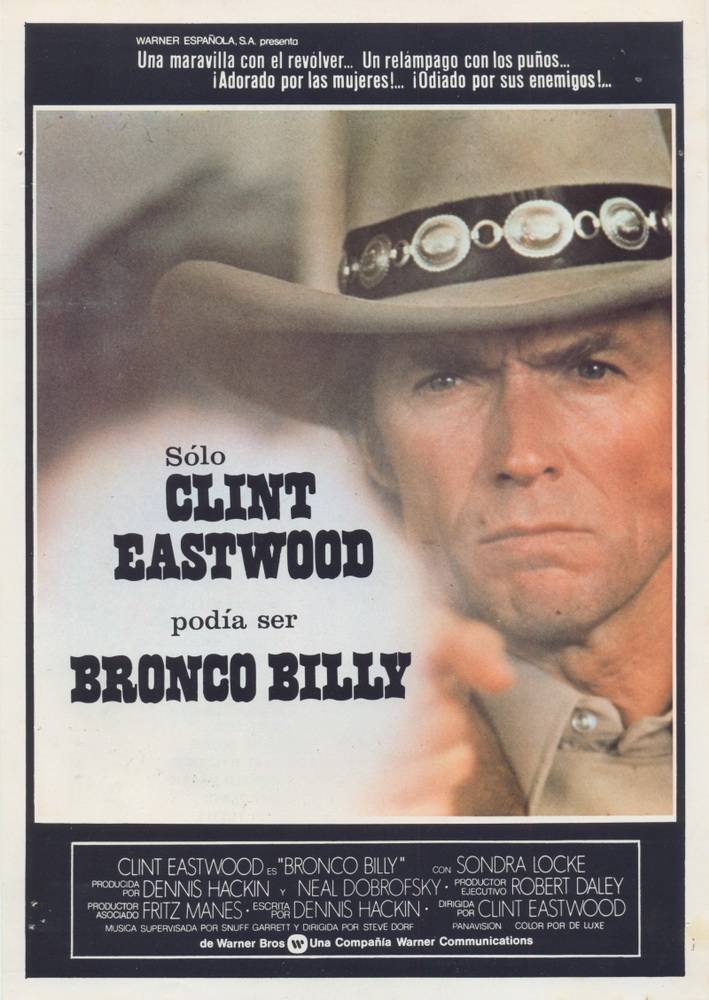 Бронко Билли / Bronco Billy (1980) отзывы. Рецензии. Новости кино. Актеры фильма Бронко Билли. Отзывы о фильме Бронко Билли