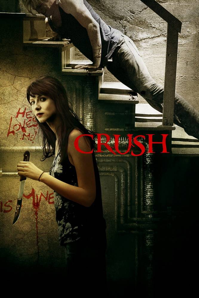 Одержимая / Crush (2013) отзывы. Рецензии. Новости кино. Актеры фильма Одержимая. Отзывы о фильме Одержимая
