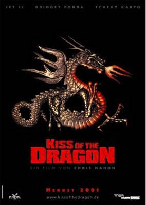 Поцелуй дракона: постер N5256
