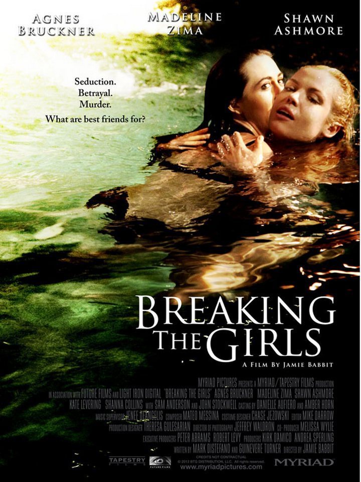 Расставаясь с девушками / Breaking the Girl (2013) отзывы. Рецензии. Новости кино. Актеры фильма Расставаясь с девушками. Отзывы о фильме Расставаясь с девушками