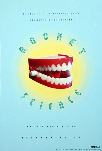 Гранит науки: постер N64176