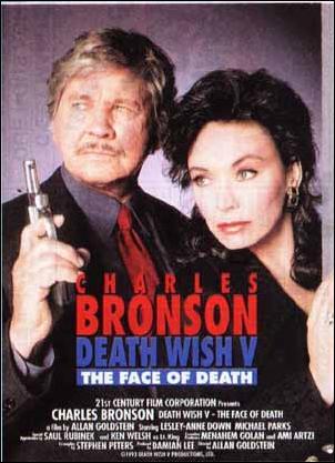 Жажда смерти 5: Лик смерти / Death Wish V: The Face of Death (1994) отзывы. Рецензии. Новости кино. Актеры фильма Жажда смерти 5: Лик смерти. Отзывы о фильме Жажда смерти 5: Лик смерти