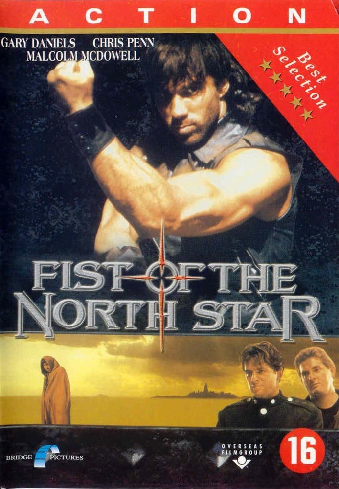 Кулак Северной Звезды: постер N64199