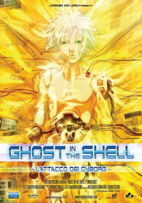 Призрак в доспехах 2: Невинность / Ghost in the Shell 2: Innocence (2004) отзывы. Рецензии. Новости кино. Актеры фильма Призрак в доспехах 2: Невинность. Отзывы о фильме Призрак в доспехах 2: Невинность
