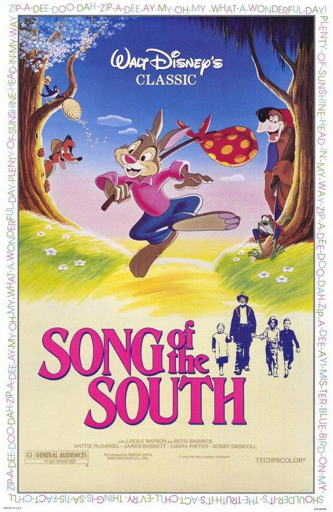 Песня Юга: постер N64656