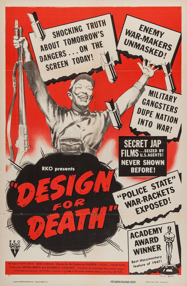 Созданные для смерти / Design for Death (1947) отзывы. Рецензии. Новости кино. Актеры фильма Созданные для смерти. Отзывы о фильме Созданные для смерти