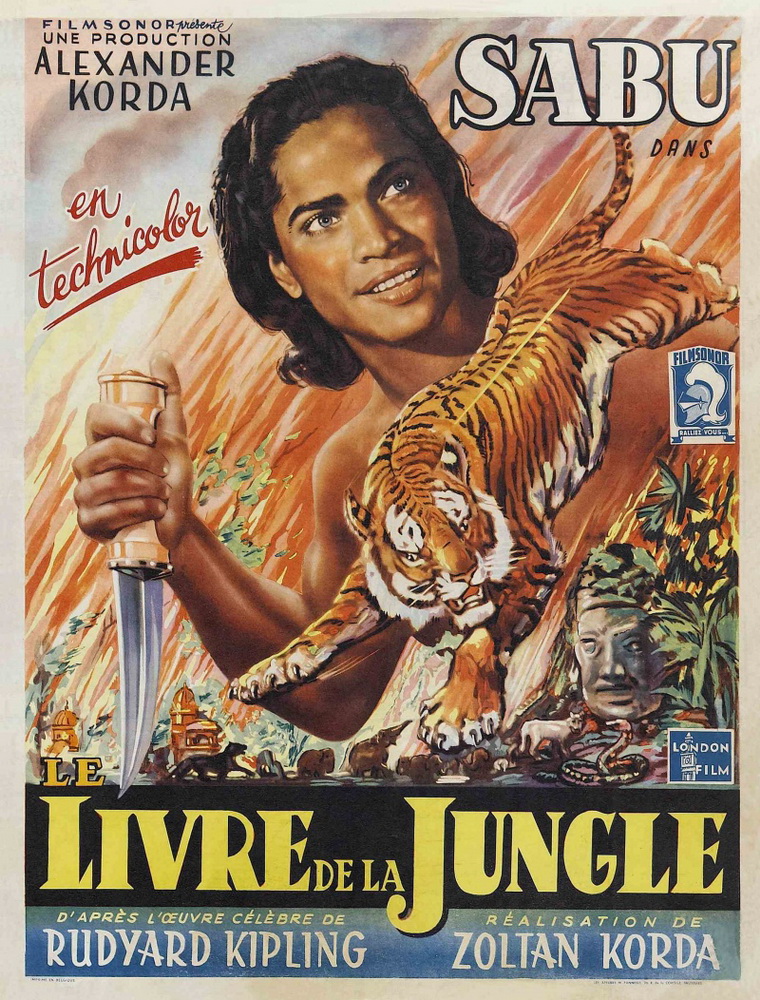 Книга джунглей: постер N64708