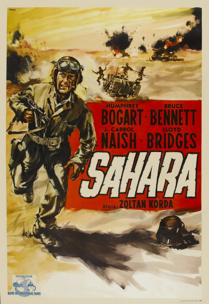 Сахара: постер N64791