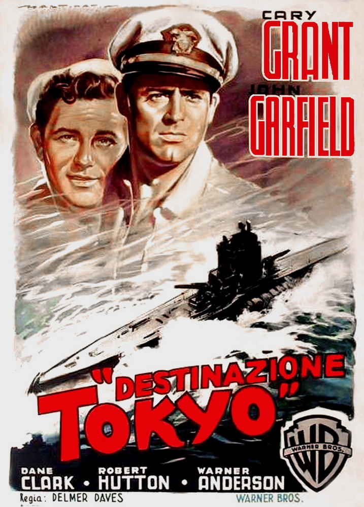Пункт назначения - Токио: постер N64802