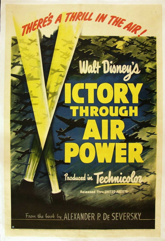 Победа через мощь в воздухе / Victory Through Air Power (1943) отзывы. Рецензии. Новости кино. Актеры фильма Победа через мощь в воздухе. Отзывы о фильме Победа через мощь в воздухе