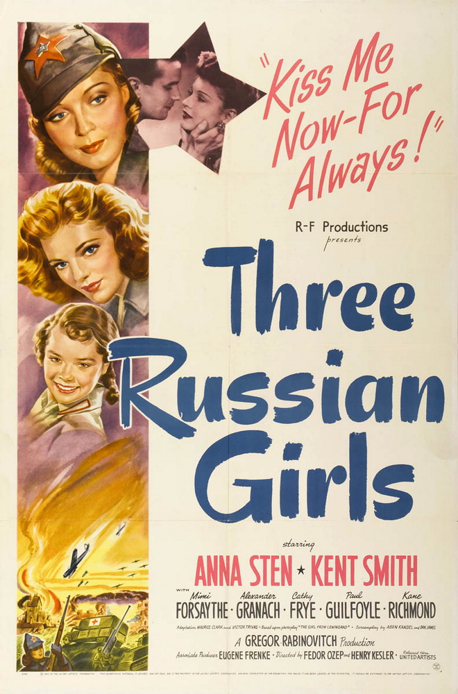 Три русские девушки / Three Russian Girls (1943) отзывы. Рецензии. Новости кино. Актеры фильма Три русские девушки. Отзывы о фильме Три русские девушки