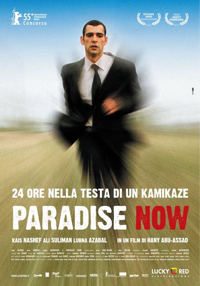 Рай - сейчас / Paradise Now (2005) отзывы. Рецензии. Новости кино. Актеры фильма Рай - сейчас. Отзывы о фильме Рай - сейчас