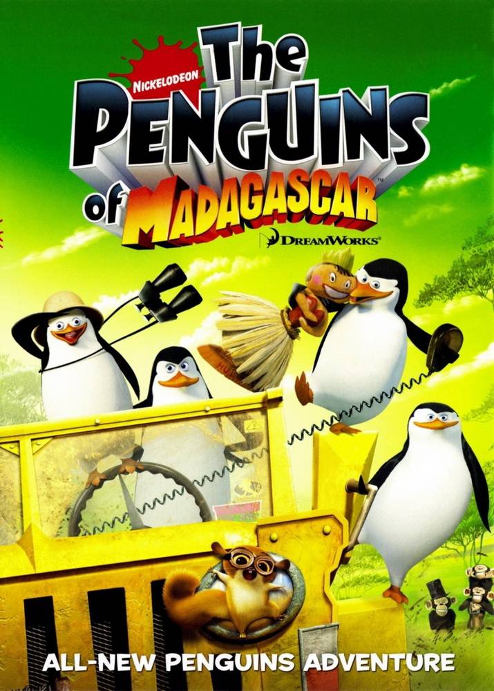 Пингвины из Мадагаскара: постер N65131